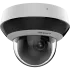 DS-2DE2A404IWG1-E 4МП (2.8-12мм) PTZ відеокамера Hikvision