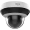 DS-2DE2A404IWG1-E 4МП (2.8-12мм) PTZ відеокамера Hikvision