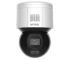 DS-2DE3A400BW-DE(F1)(S5) 3" 4 MP ColorVu IP Speed Dome