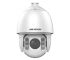 DS-2DE7432IW-AE (S5) 4Мп IP SpeedDome Hikvision