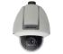 iDS-2DF1-517 IP SpeedDome IP66
