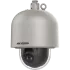 DS-2DF6231-CX(0-STD)(T5/316L) 2МП Вибухозахищена PTZ IP камера Hikvision