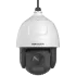 DS-2DF7C445IXR-AEL(T5) 4МП (5.9-265.5мм) PTZ відеокамера Hikvision