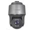 DS-2DF8225IH-AEL 2 Мп 25х IP SpeedDome Darkfighter Hikvision