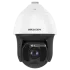 DS-2DF8242IX-AELW(T5) 2МП 42х (6-252мм) PTZ відеокамера Hikvision