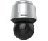 DS-2DF8A442IXS-AEL(T2) 4 MP 42х ИК IP Speed Dome