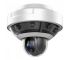 DS-2DP1636Z-D (5мм) 16Мп панорамний + PTZ PanoVU відеокамера Hikvision