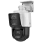 DS-2SE3C404MWG-E/14 (2.8мм) TandemVu PTZ відеокамера Hikvision