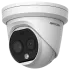 Hikvision DS-2TD1228-2/QA Двухспектральная камера