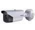 DS-2TD2136-35/V1 IP тепловизор Hikvision