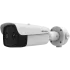 Hikvision DS-2TD2637-7/QY Біспектральна антикорозійна камера