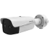 Hikvision DS-2TD2667-35/PY Двоспектральна камера