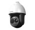 DS-2TD4136-25 IP тепловизор Hikvision