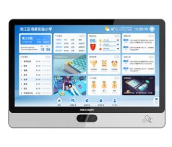 DS-D6122TH-C/T Шкільна інтерактивна дошка