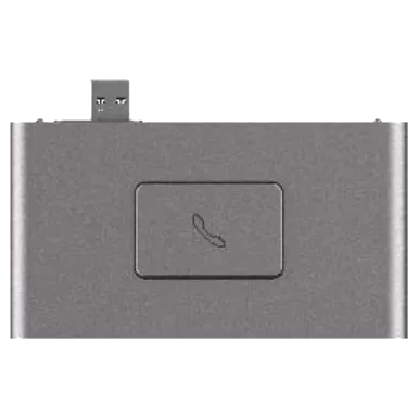 DS-KAB670-WE Периферійний модуль