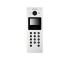 DS-KD3002-VM 1.3МП багатоабонентська IP виклична панель