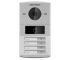 DS-KV8402-IM 1.3Мп IP вызывная панель