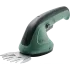 Bosch EasyShear (0600833300) Аккумуляторные ножницы