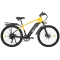 2E EB17 26" жовто-чорний Електровелосипед