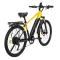 2E EB17 26" жовто-чорний Електровелосипед