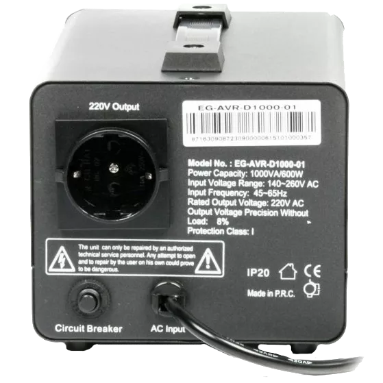 EnerGenie EG-AVR-D1000-01 1000ВА Автоматичний регулятор