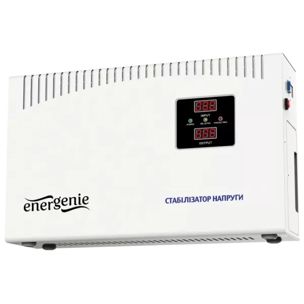 EnerGenie EG-AVR-DW5000-01 5000ВА Автоматичний регулятор