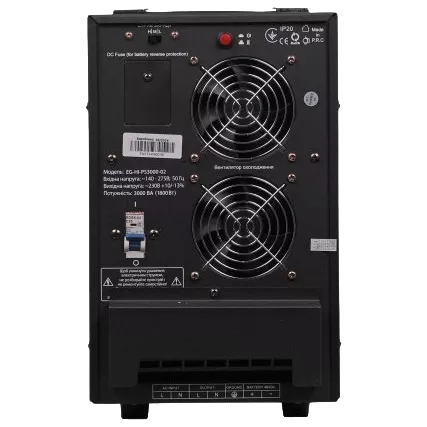 EnerGenie EG-HI-PS3000-02 3000ВА чистая синусоида Джерело безперебійного живлення під акумулятор