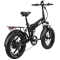 2E EB16 20" чорний Електровелосипед
