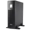 EnerGenie EG-UPSRACK-13 3000VA Источник бесперебойного питания
