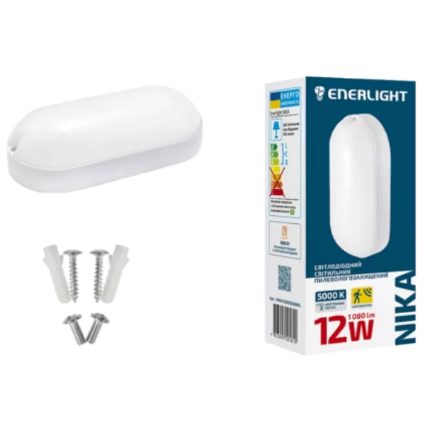 ENERLIGHT NIKA Світильник світлодіодний 12Вт 5000К IP65 з датчиком руху