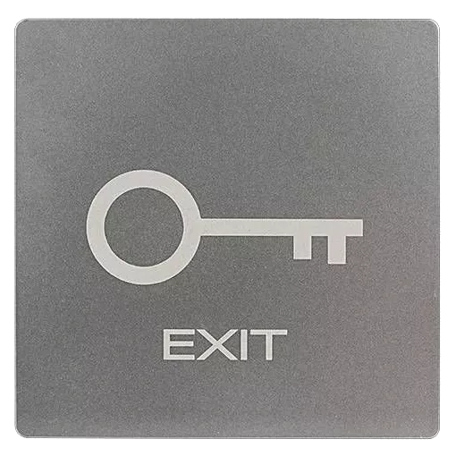 ATIS Exit-MP gray Кнопка виходу