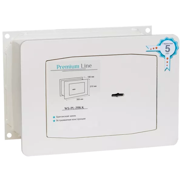 Ferocon WS-PL-2116.K Вбудований сейф