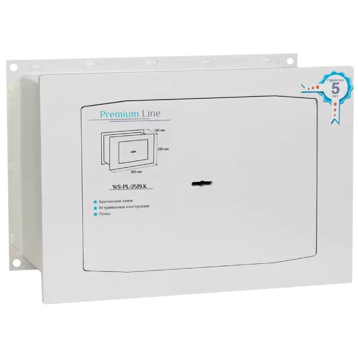 Ferocon WS-PL-2519.K Встраиваемый сейф