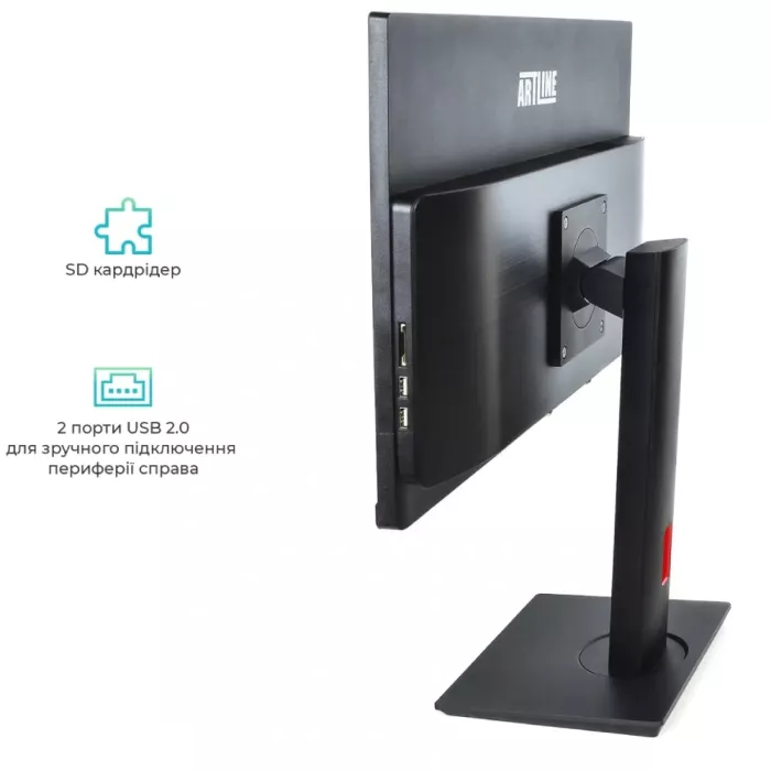 ARTLINE Home G71 (G71v31Win) Windows 11 Pro Моноблок