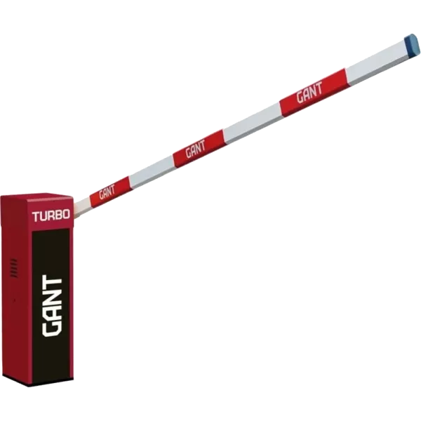 Gant TURBO 2S 4 м Шлагбаум