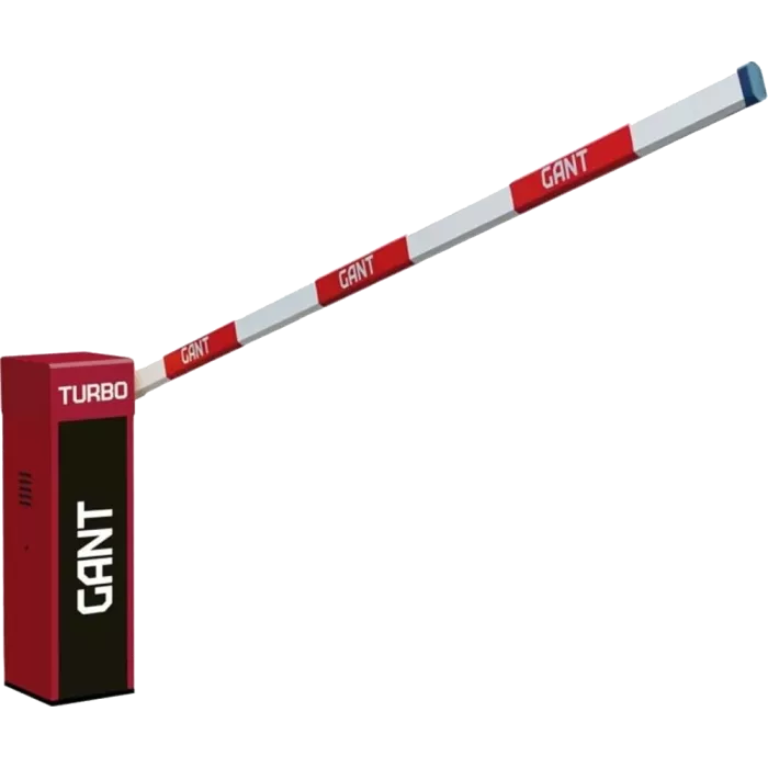 Gant TURBO 2S 4 м Шлагбаум