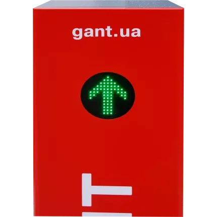 GANT STRIKE R Шлагбаум скоростной интенсивный с подсветкой тумбы