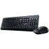 Genius KM-160 Black Ukr (31330001419) Комплект (клавіатура + миша)