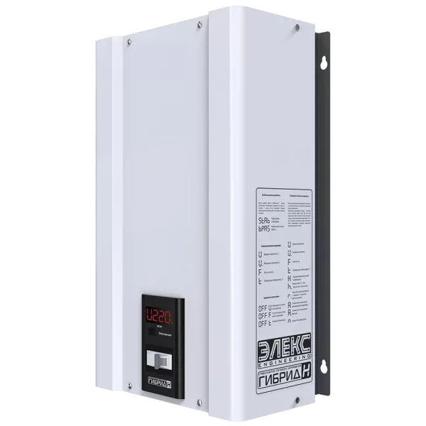 Елєкс Гібрид У 7-1 / 40 v2.0 (8800Вт) Стабилизатор напряжения