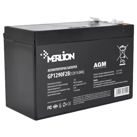 MERLION AGM GP1290F2B 12В 9А•ч Аккумуляторная батарея