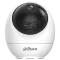 Dahua Hero H5JS 5МП Wi-Fi Pan & Tilt IP відеокамера