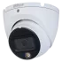 DH-HAC-HDW1200TLMP-IL-A 2МП (2.8мм) HDCVI видеокамера Dahua