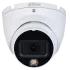 DH-HAC-HDW1500TLMP-IL-A 5МП (2.8мм) HDCVI відеокамера Dahua