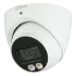 DH-HAC-HDW1500TP-IL-A 5МП (2.8мм) HDCVI видеокамера Dahua