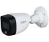 DH-HAC-HFW1209CP-LED (2.8мм) 2Mп HDCVI Full-color Starlight