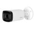 DH-HAC-HFW1200RP-Z-IRE6 (2.7-12мм) 2Мп HDCVI Dahua с ИК