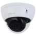DH-IPC-HDBW2441E-S 4МП (2.8мм) з мікрофоном IP відеокамера Dahua