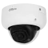 DH-IPC-HDBW5241R-ASE 2МП (2.8 мм) IP відеокамера Dahua