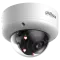 DH-IPC-HDBW5459E1-ZE-IL 4МП (2.7-12мм) IP відеокамера Dahua