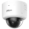 Dahua DH-IPC-HDBW7459Z-Z-PV-X 4МП Xinghan IP-камера